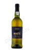 портвейн borges white 0.75л