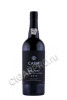 портвейн carm familia roboredo madeira lbv 2012 0.75л