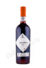 портвейн churchills tawny port 10 years old 0.75л