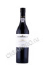 портвейн churchills tawny port 30 years 0.5л