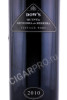 этикетка портвейн dows quinta senhora da ribeira vintage port 2010 0.75л