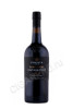 портвейн fonseca guimaraens vintage port 2018 0.75л