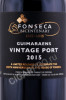 этикетка портвейн fonseca guimaraens vintage port 2015 0.75л