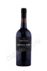 портвейн fonseca vintage port 2017 0.75л