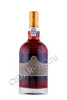 портвейн grahams tawny port 40 лет 0.75л