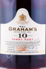 этикетка портвейн grahams tawny port aged 10 years 0.75л