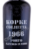 этикетка портвейн kopke colheita 1966 0.75л