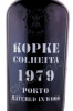 этикетка портвейн kopke colheita 1979 0.75л