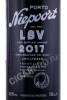 этикетка портвейн niepoort late bottled vintage 0.75л