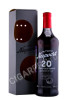 портвейн niepoort old tawny 20 years 0.75л