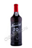 портвейн niepoort old tawny 20 years 0.75л