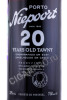 этикетка портвейн niepoort old tawny 20 years 0.75л