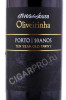 этикетка портвейн oliveirinha porto 10 anos 0.75л