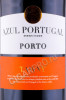 этикетка портвейн porto azul portugal tawny 0.75л