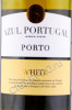 этикетка портвейн porto azul portugal white 0.75л