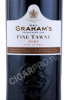 этикетка портвейн porto grahams fine tawny 0.75л