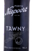 этикетка портвейн porto niepoort tawny 0.75л