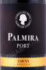 этикетка портвейн porto palmira tawny 0.75л