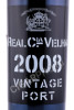 этикетка портвейн porto royal compahnia velha vintage port 2008 0.75л