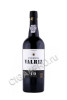 портвейн porto valriz 10 years 0.75л