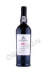 портвейн quinta da romaneira lbv 0.75л