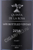 этикетка портвейн quinta de la rosa lbv 2016 0.75л