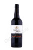 портвейн quinta do crasto finest reserve 0.75л