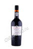 портвейн quinta do noval tawny colheita 1976 0.75л