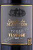 этикетка портвейн quinta dos mattos vintage 2017 0.75л