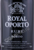 этикетка портвейн порто royal oporto ruby 0.75л