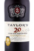 этикетка портвейн taylors tawny port 20 years 0.75л