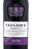 этикетка портвейн taylors very old single harvest port 1969 0.75л