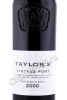 этикетка портвейн taylors vintage port 2000 0.75л