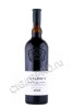 портвейн taylors vintage port 2009 0.75л