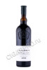 портвейн taylors vintage port 2009 0.75л