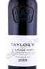 этикетка портвейн taylors vintage port 2009 0.75л