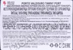 контрэтикетка портвейн valdouro tawny 0.75л