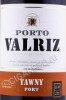 этикетка портвейн valriz tawny 0.75л