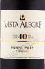 этикетка портвейн vista alegre 40 years 0.75л