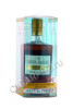 подарочная упаковка портвейн vista alegre old white 10 years 0.5л