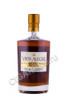 портвейн vista alegre old white 10 years 0.5л