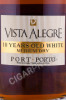 этикетка портвейн vista alegre old white 10 years 0.5л