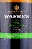 этикетка портвейн warres fine white 0.75л