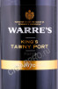 этикетка портвейн warres kings tawny 0.75л