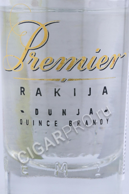 этикетка ракия premier dunja 0.05л