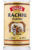 этикетка ракия rachiu de prune 0.5л