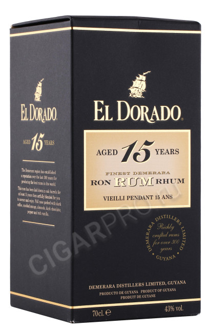 подарочная упаковка ром el dorado 15 years 0.7л