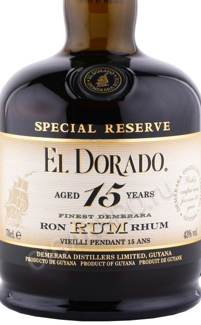 этикетка ром el dorado 15 years 0.7л