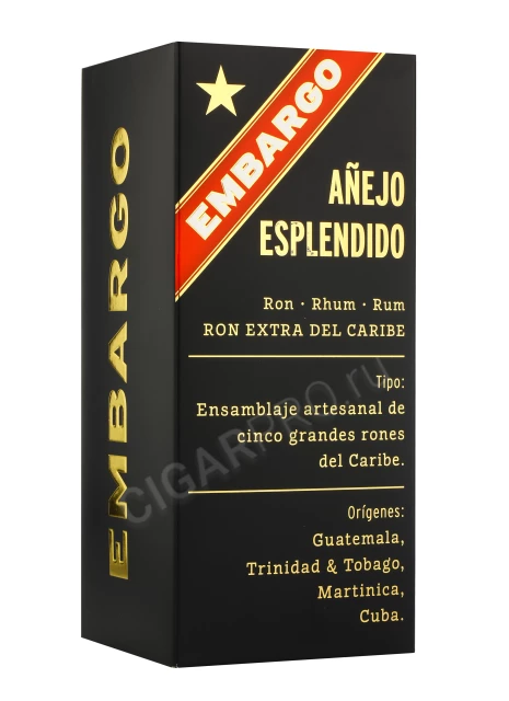Подарочная коробка Ром Эмбарго Аньехо Эсплендидо 0.7л
