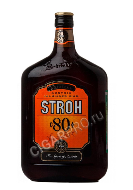 ром stroh 80 градусов ром штро